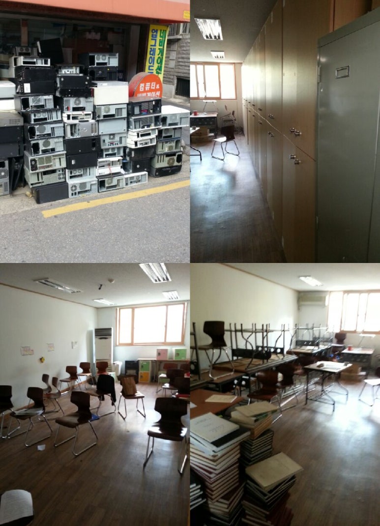마포가전가구재활용센터 이미지