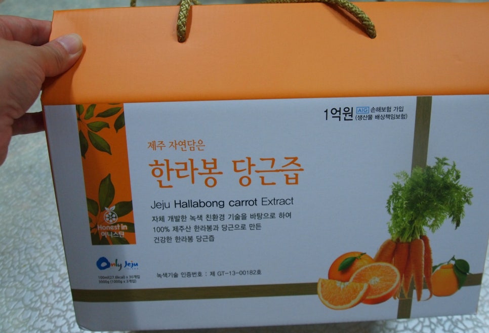 (주)비케이바이오 이미지