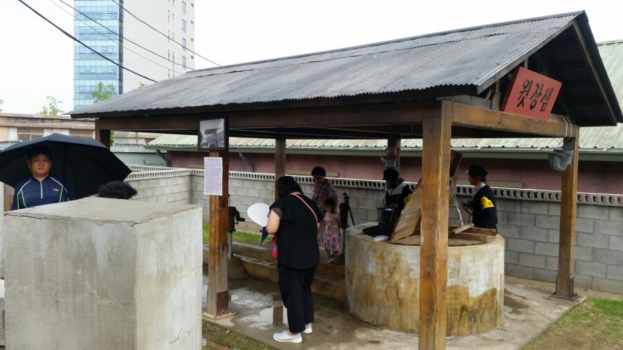 정곡식품 이미지