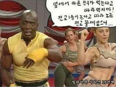 W스타일(W STYLE) 이미지