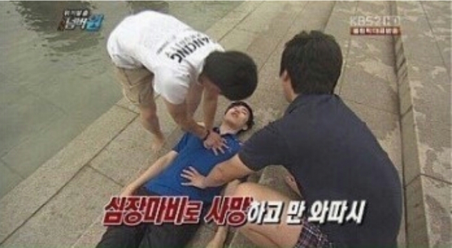 우총 이미지