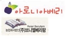 브니엘농원 이미지