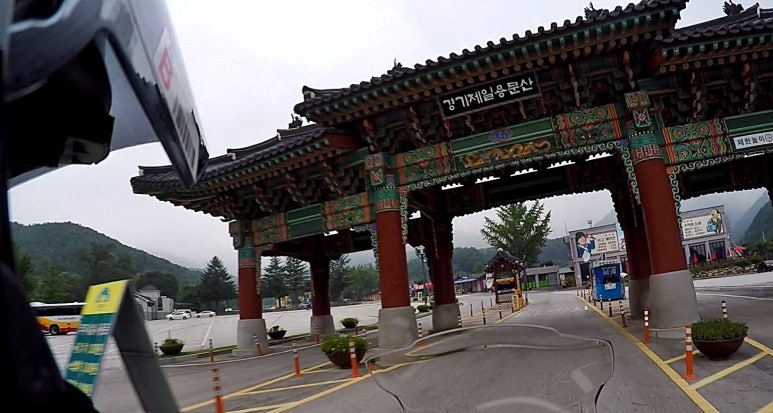 소리산캠핑 이미지