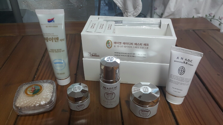에이앤화장품 이미지