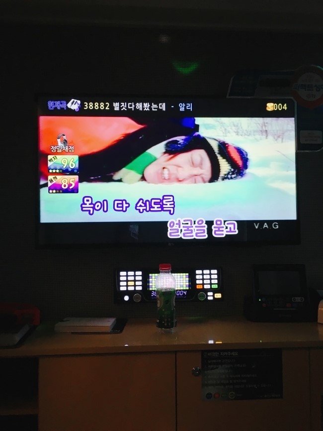 준노래방 이미지