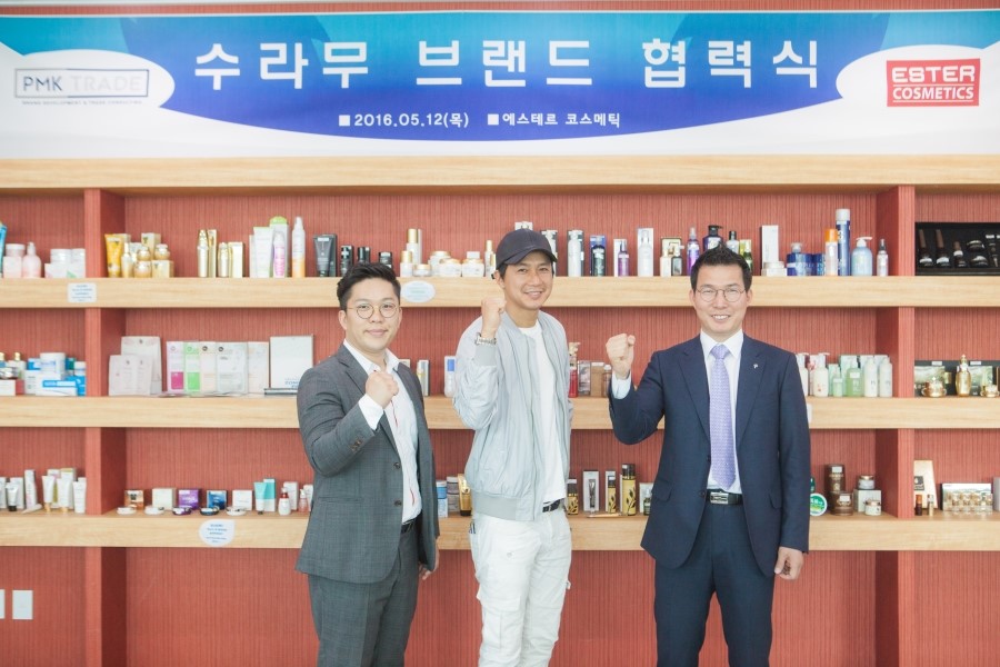 피엠케이 이미지