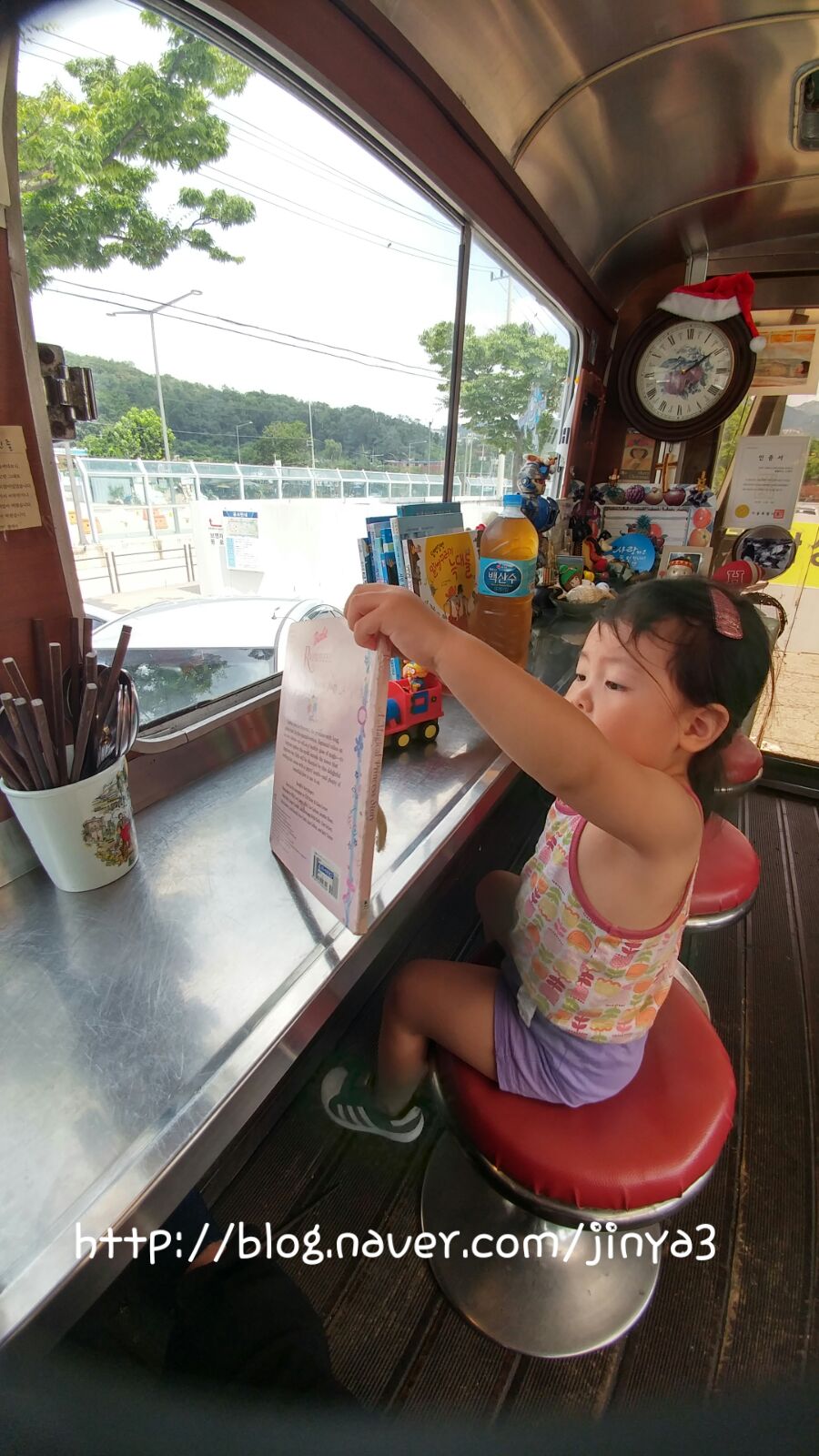 유산분식 이미지