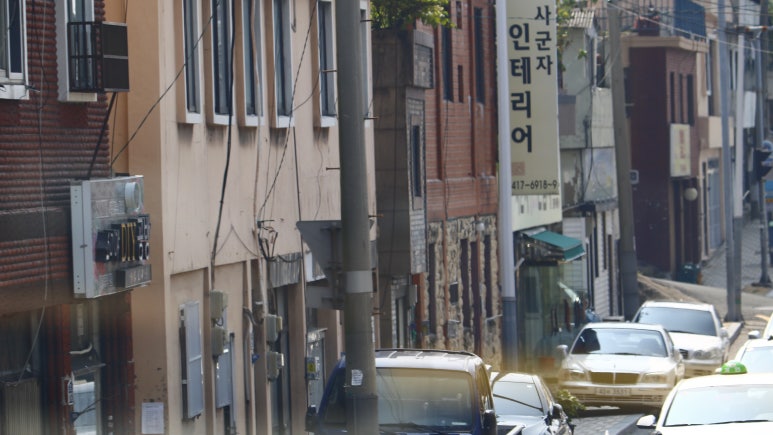 감내떡방 이미지