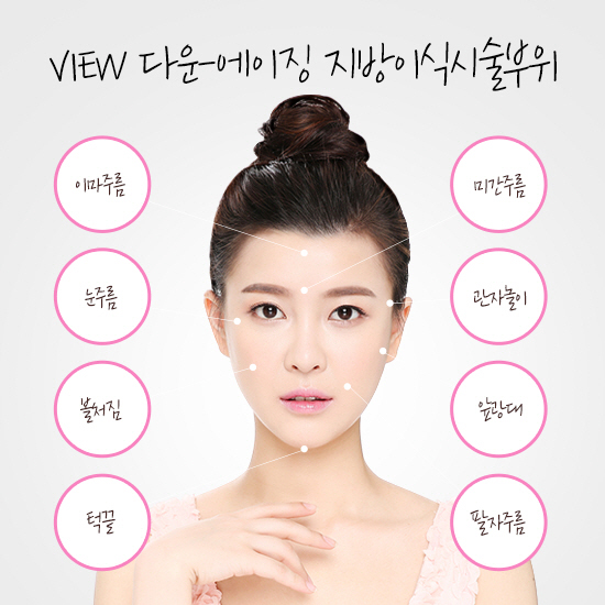 바로여다 이미지