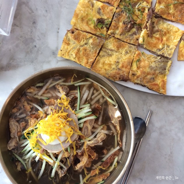 하연옥 이미지