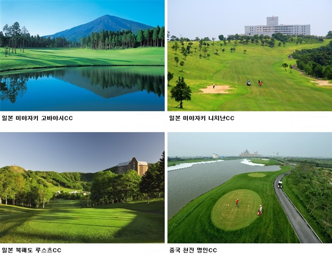 동아골프 이미지