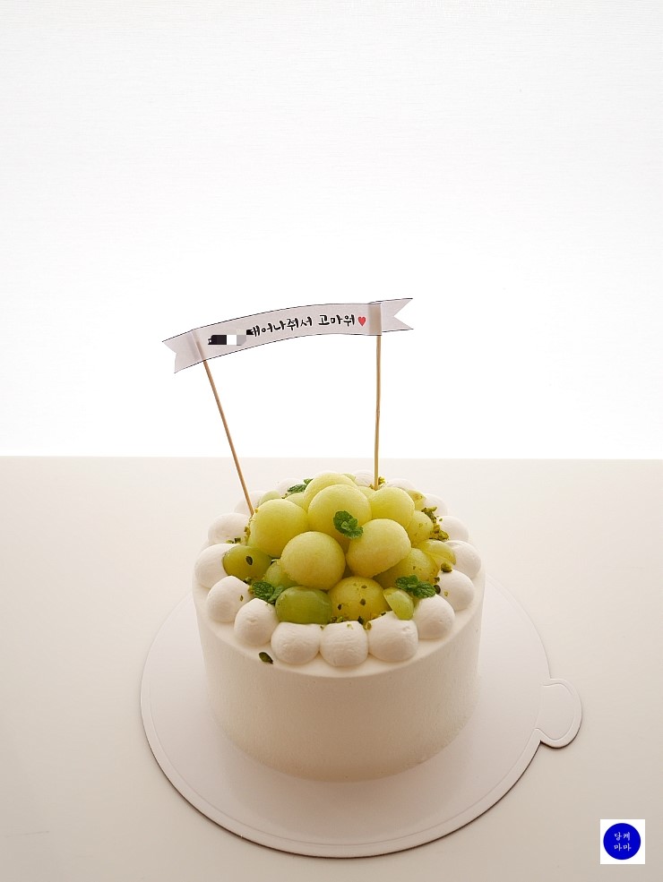 당케마마 이미지