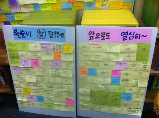 노원돈부리 이미지
