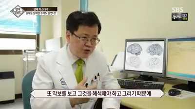 클라비스음악학원 이미지