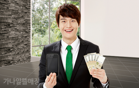 중고가전의이야기 이미지