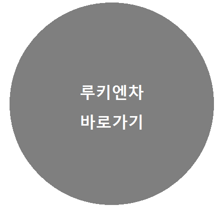 오케이중고 이미지
