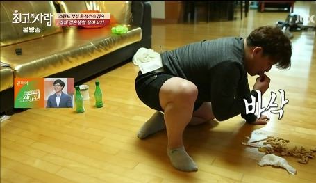 동일루 이미지
