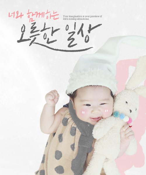 윤맘디자인 이미지