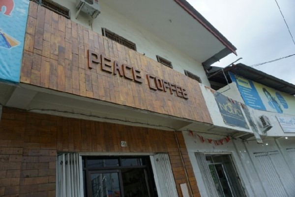 피스커피(Peace Coffee) 이미지