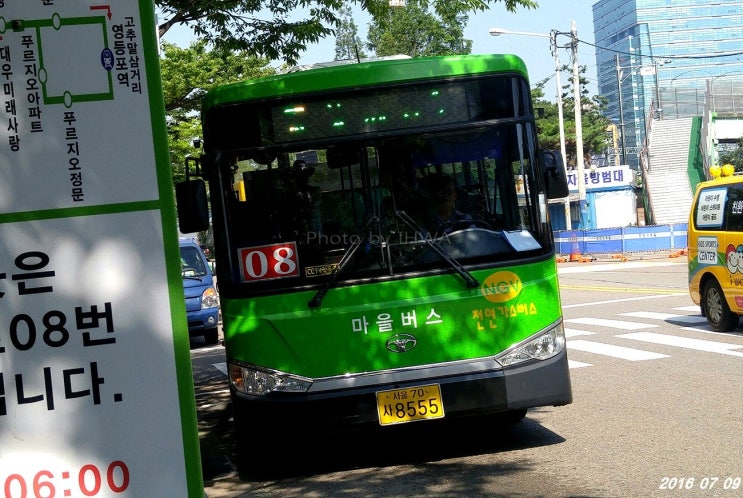 대영텔레콤 이미지