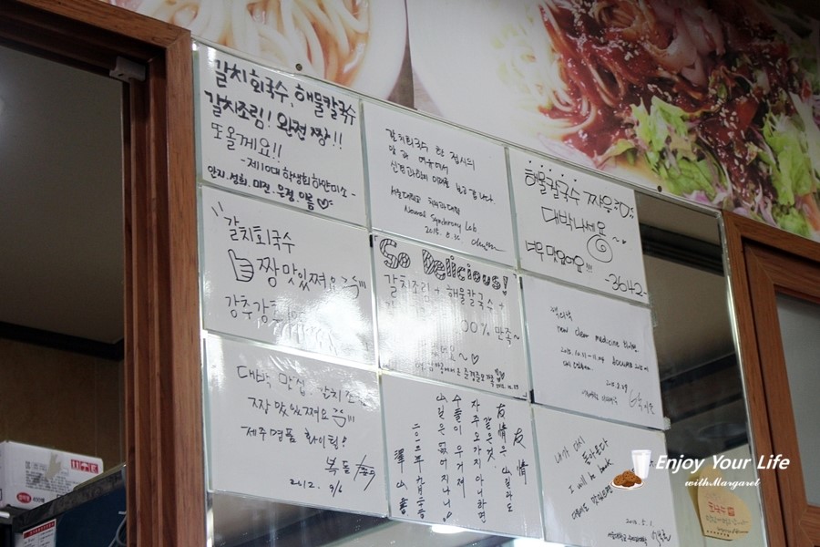 주상별미 이미지