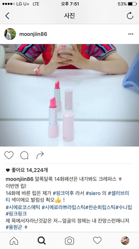 닥터스코스메틱 이미지
