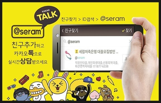 더씨앤(주) 이미지