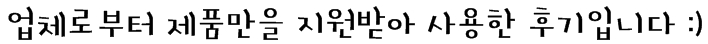 더씨앤케이파트너스 이미지