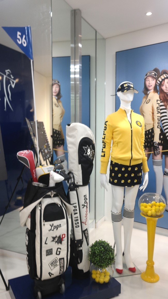 엠케이레져 이미지