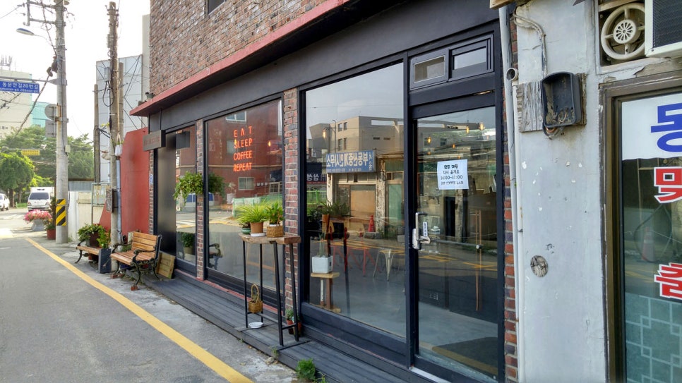 조 커피 랩(JOE COFFEE LAB) 이미지