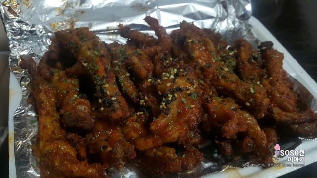 발대발 이미지