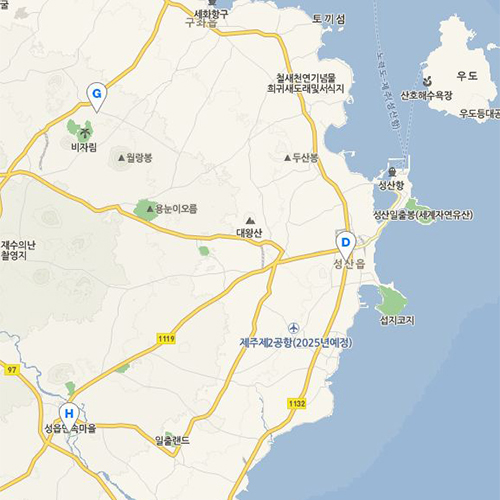 비자림H 이미지