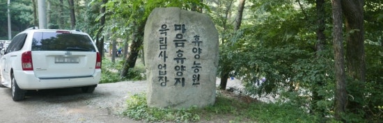 무지개매점 이미지