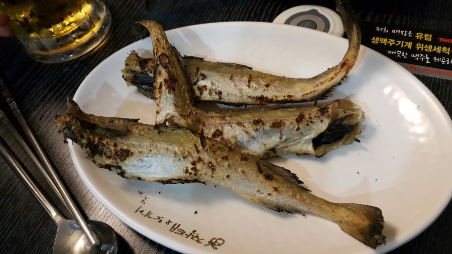 짝태&노가리 이미지