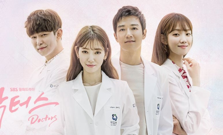 닥터스코스메틱 이미지