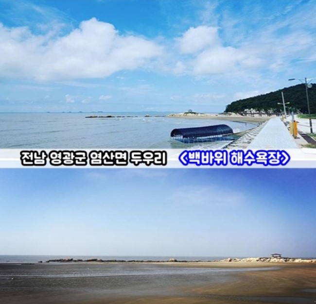 (주)두우리 이미지