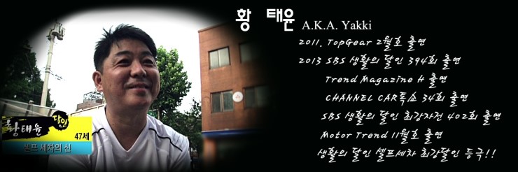 에코스디테일 이미지