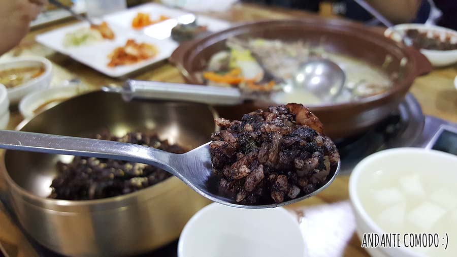 영빈장여관 이미지