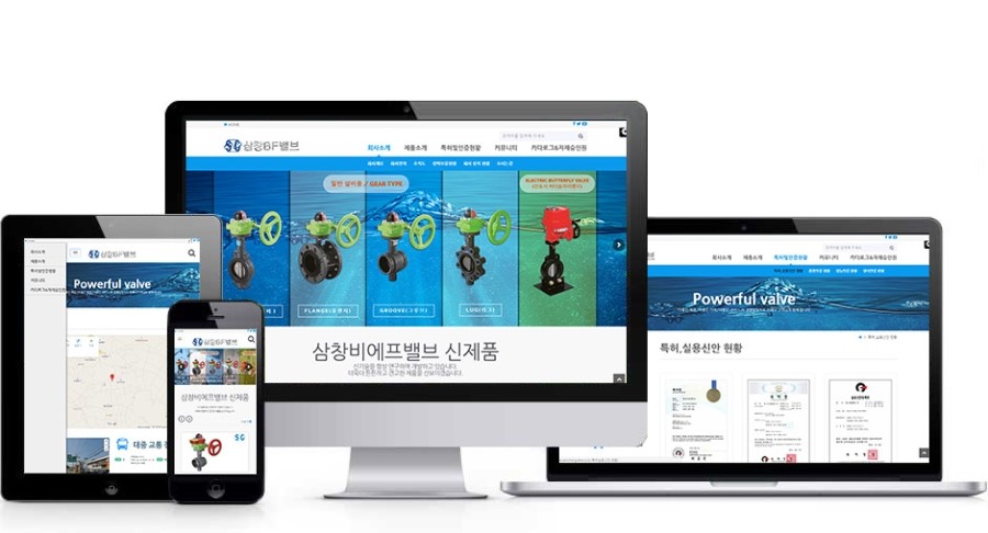 주식회사 비에프 이미지