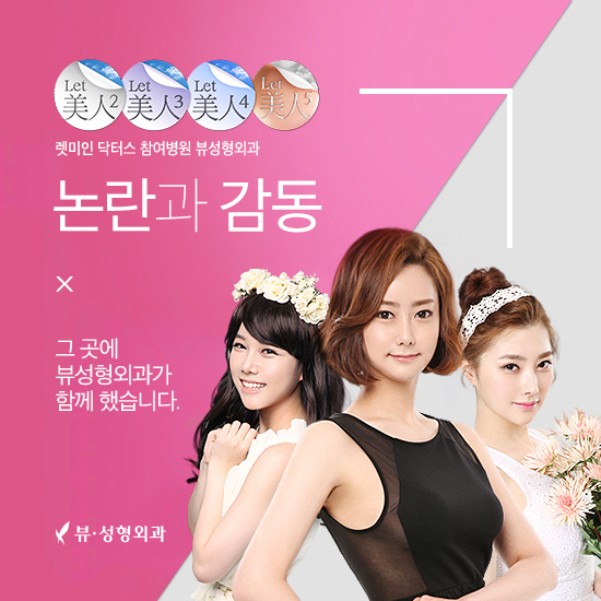 바로여다 이미지