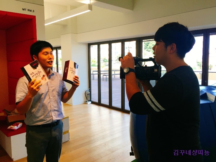 김상민아가리쿠스 이미지