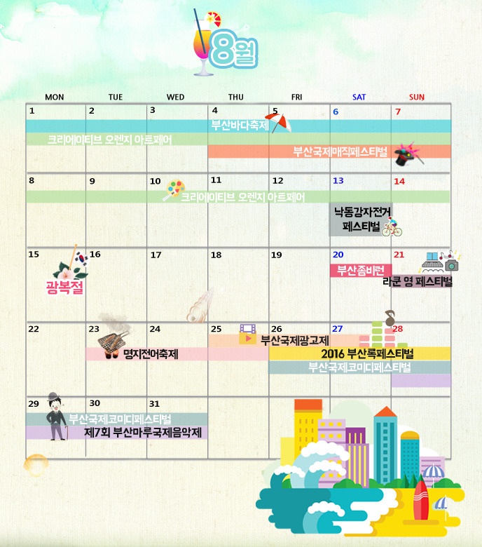 행복한부산맘 이미지
