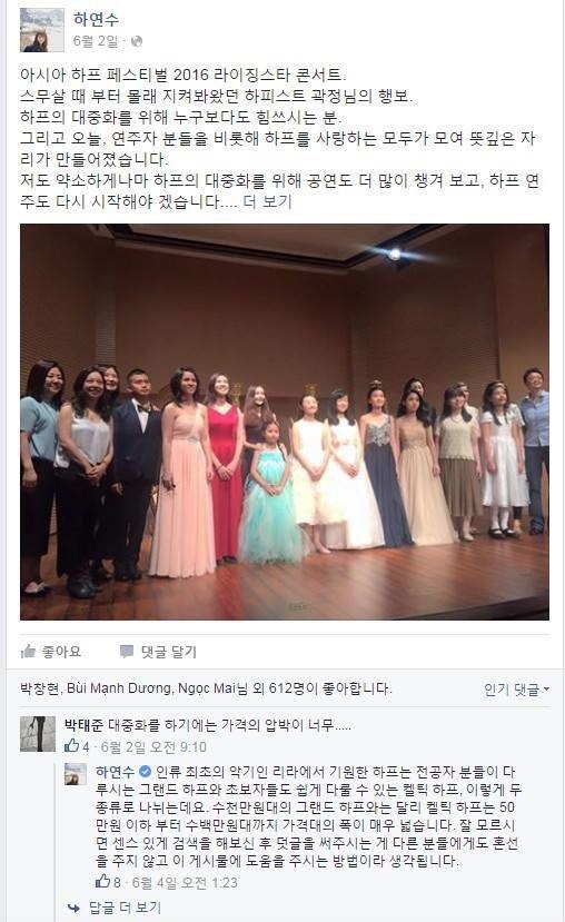 한국여성의전화 이미지