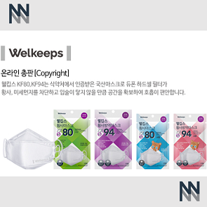 포커스헤어샵 이미지