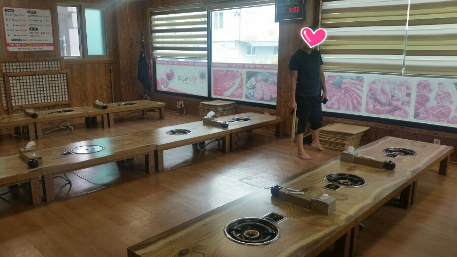 복판식육식당 이미지