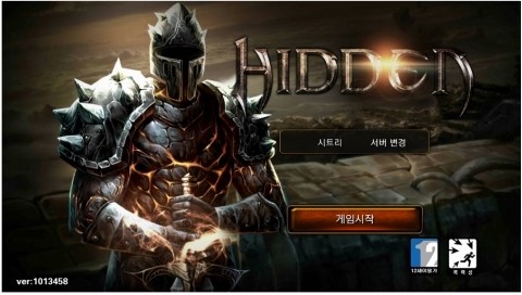 히든모바일 이미지