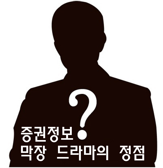 개구리노래클럽 이미지