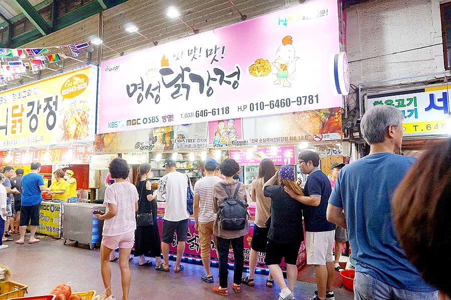 중앙아이스크림 이미지
