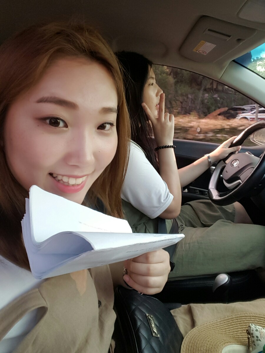 우정떡집 이미지