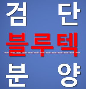 가나물류(주) 이미지